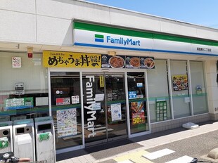 石橋阪大前駅 徒歩9分 2階の物件内観写真